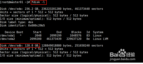 centos7下怎样挂载硬盘